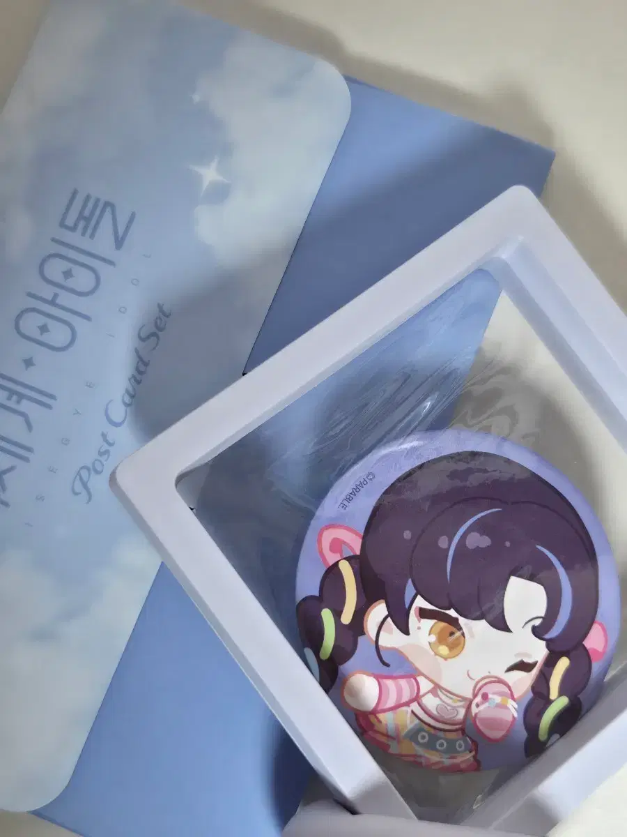 thumbnail-0